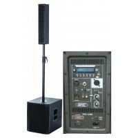 PPA-12SB: 2000W Professional 2.1 Active Power Speaker System