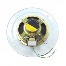 A820TM: 8" Ceiling Speaker W/ Grill