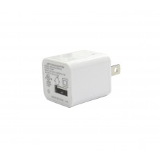 PH-1106P: USB Wall Charger (cUL)