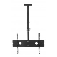 PPA-034: 40" To 75" Multifunction TV Ceiling Mount